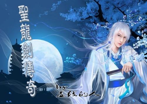 萬相之王最新章節(jié)貼吧熱議